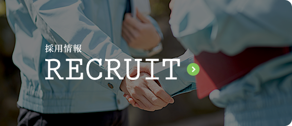 bnrhalf_recruit_off