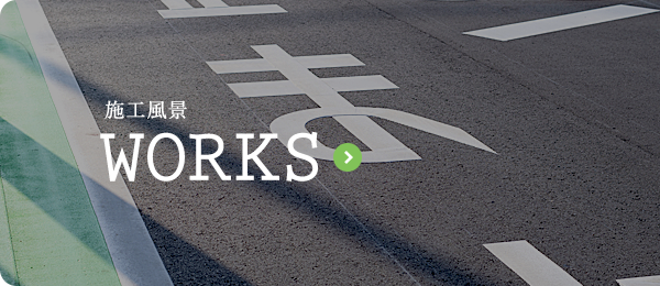 bnrhalf_works_off